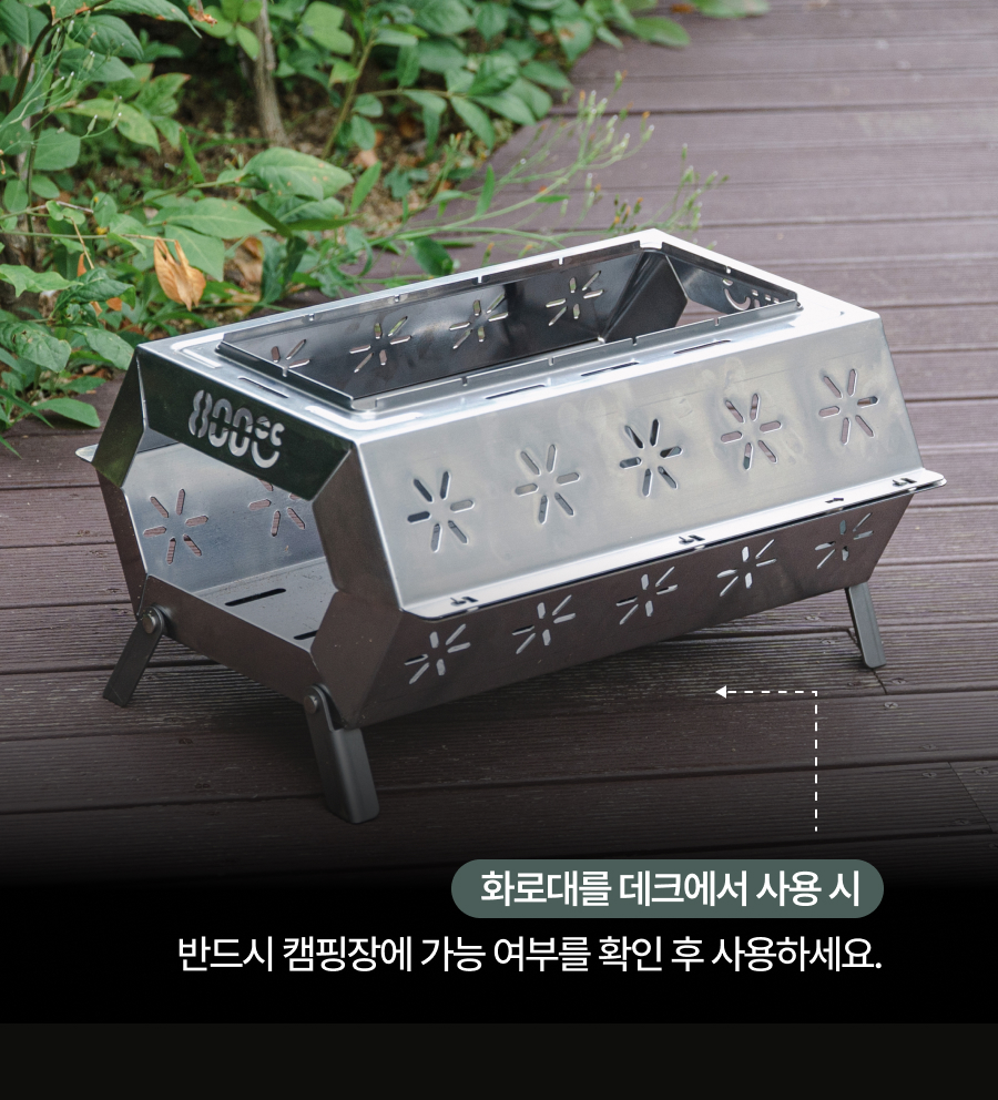 Geobukseonstove_25_194538.jpg